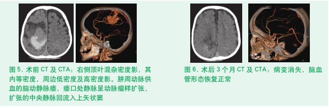 QQ截圖20170719110704.jpg