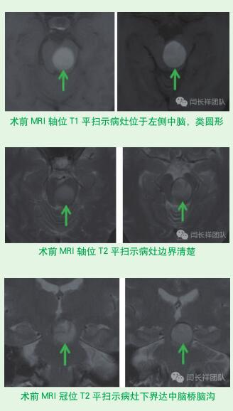 QQ截圖20170719113113.jpg