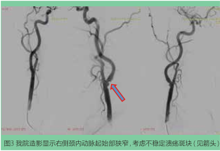 QQ截圖20181023150828.png