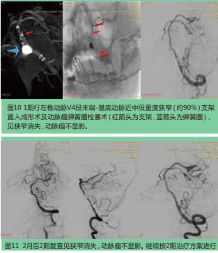 QQ截圖20181023151705.png