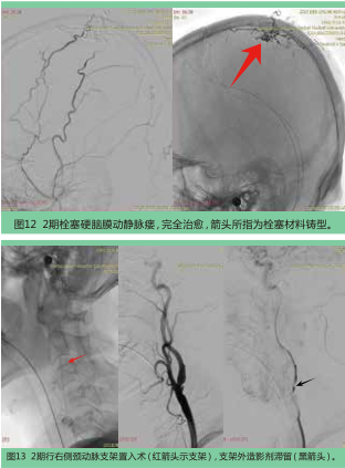 QQ截圖20181023151714.png