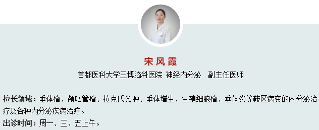 脫發(fā)、發(fā)際線后移？8招化解“頭頂危機(jī)”