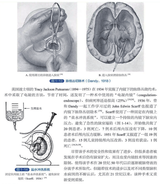 QQ截圖20200904115636.png