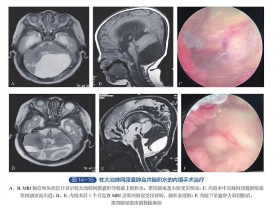 QQ截圖20200904115914.png