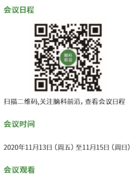 微信截圖_20201123093311.png