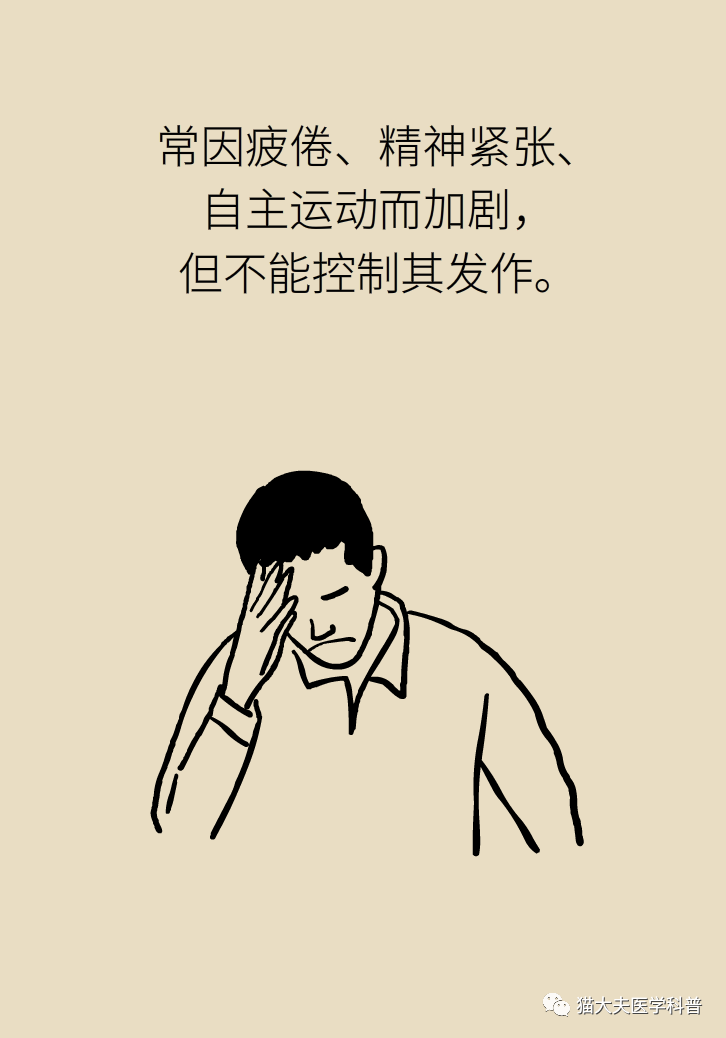 微信圖片_20210127084649.png