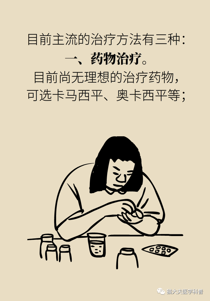 微信圖片_20210127084705.png