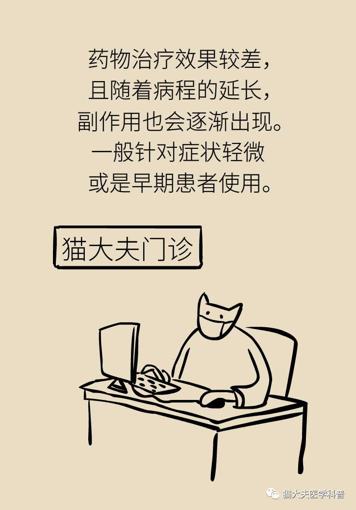 微信圖片_20210127084709.png