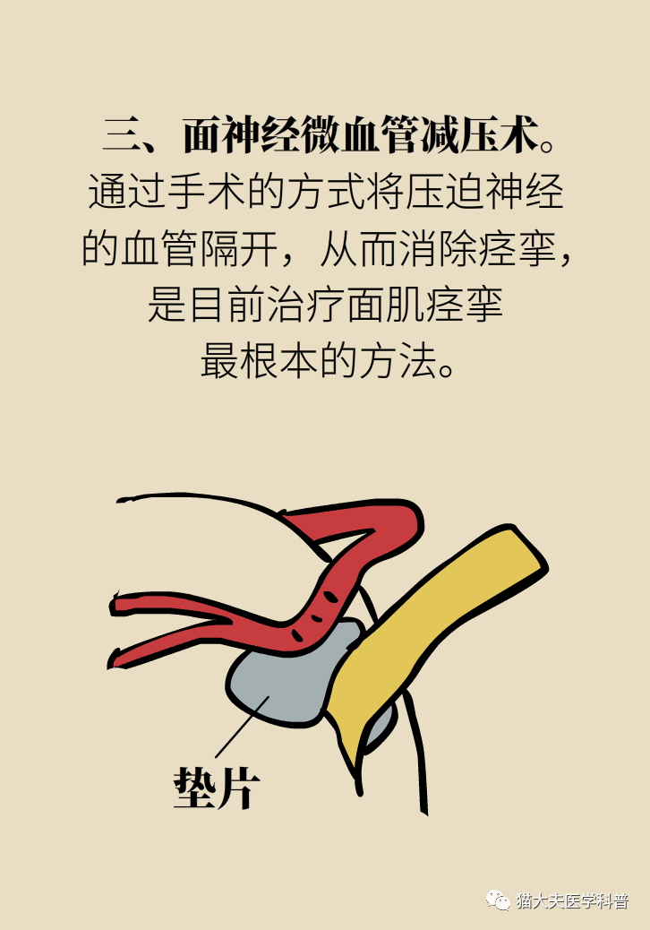 微信圖片_20210127084717.png