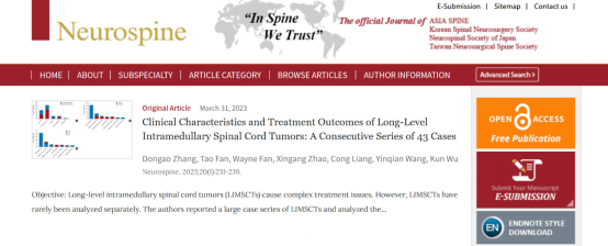 【中國聲音】Neurospine雜志封面論文發(fā)表三博脊柱團(tuán)隊治療長節(jié)段脊髓髓內(nèi)腫瘤（LIMSCT）的手術(shù)治療經(jīng)驗及成果