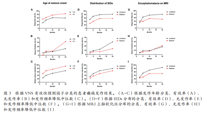 微信截圖_20230620114630.png