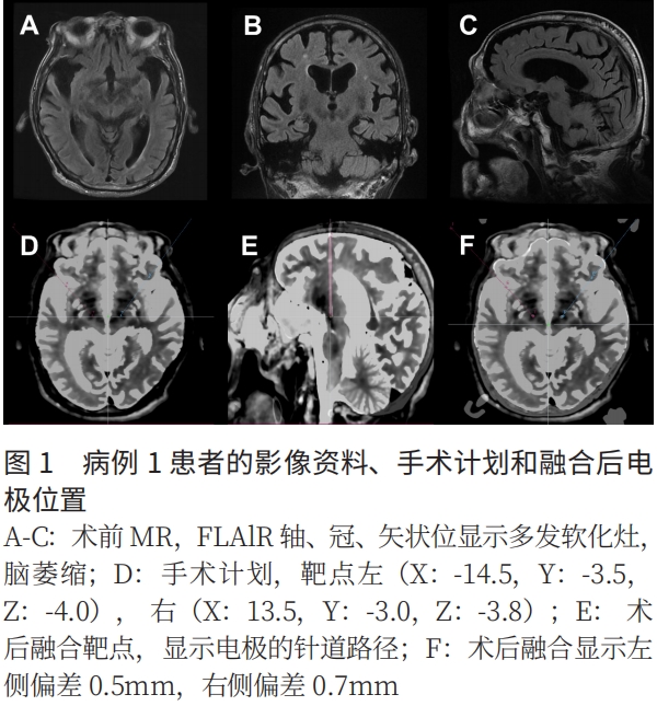 微信截圖_20231008140803.png