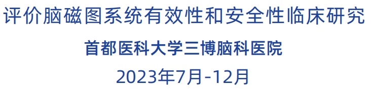 微信截圖_20231013151134.png