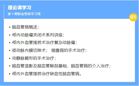 微信截圖_20231026110454.png