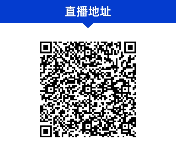 微信截圖_20231110110611.png